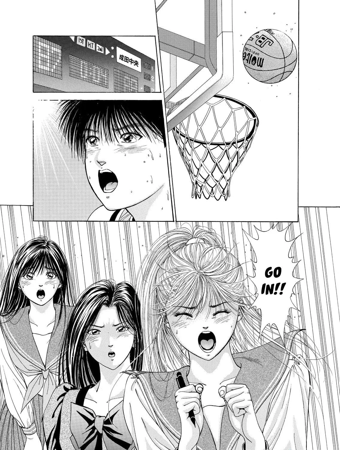 Read Dear Boys chapter 12 image 82 on Lezhin