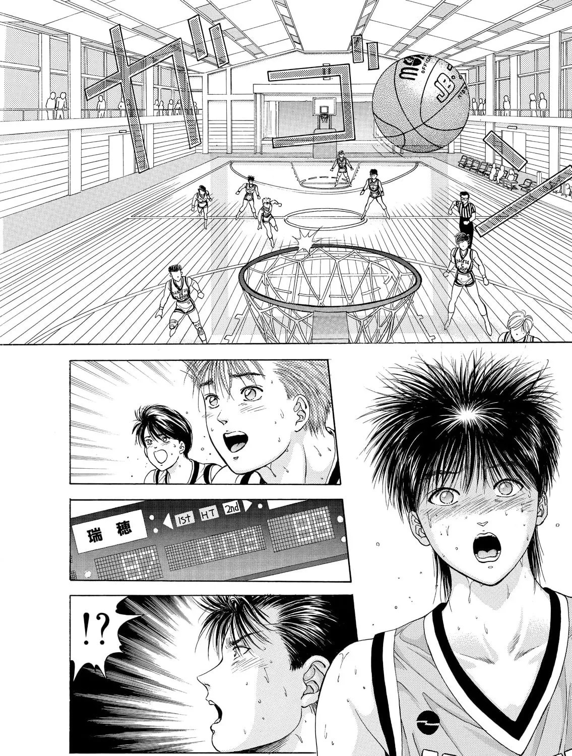 Read Dear Boys chapter 12 image 84 on Lezhin