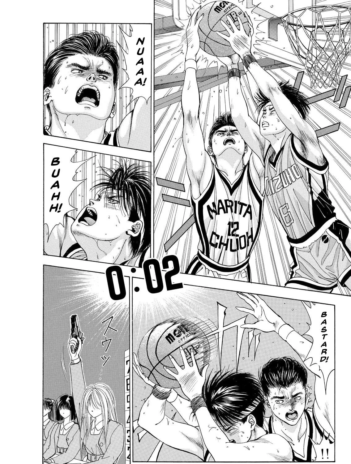 Read Dear Boys chapter 12 image 88 on Lezhin