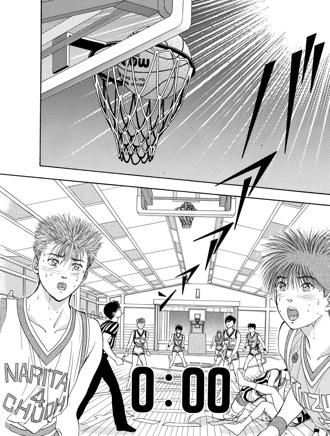 Read Dear Boys chapter 12 image 92 on Lezhin