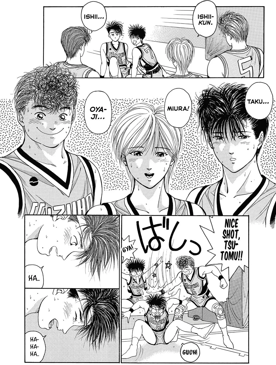Read Dear Boys chapter 13 image 17 on Lezhin