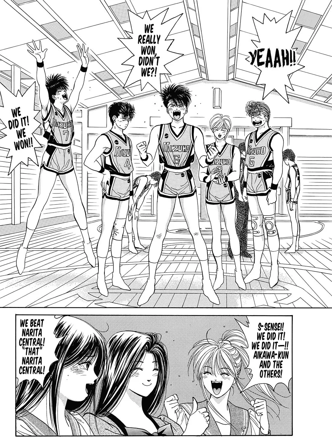 Read Dear Boys chapter 13 image 18 on Lezhin