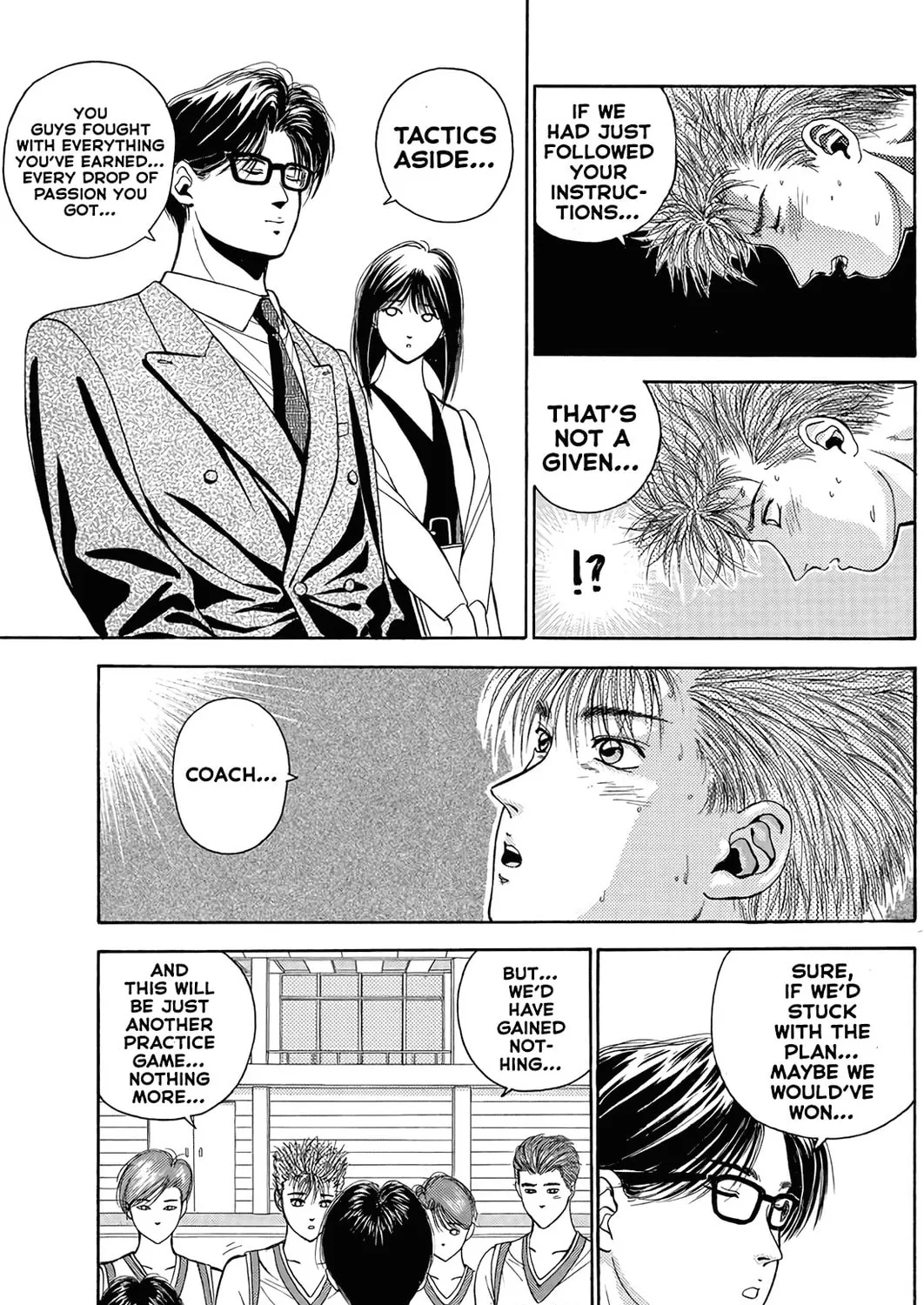 Read Dear Boys chapter 13 image 33 on Lezhin