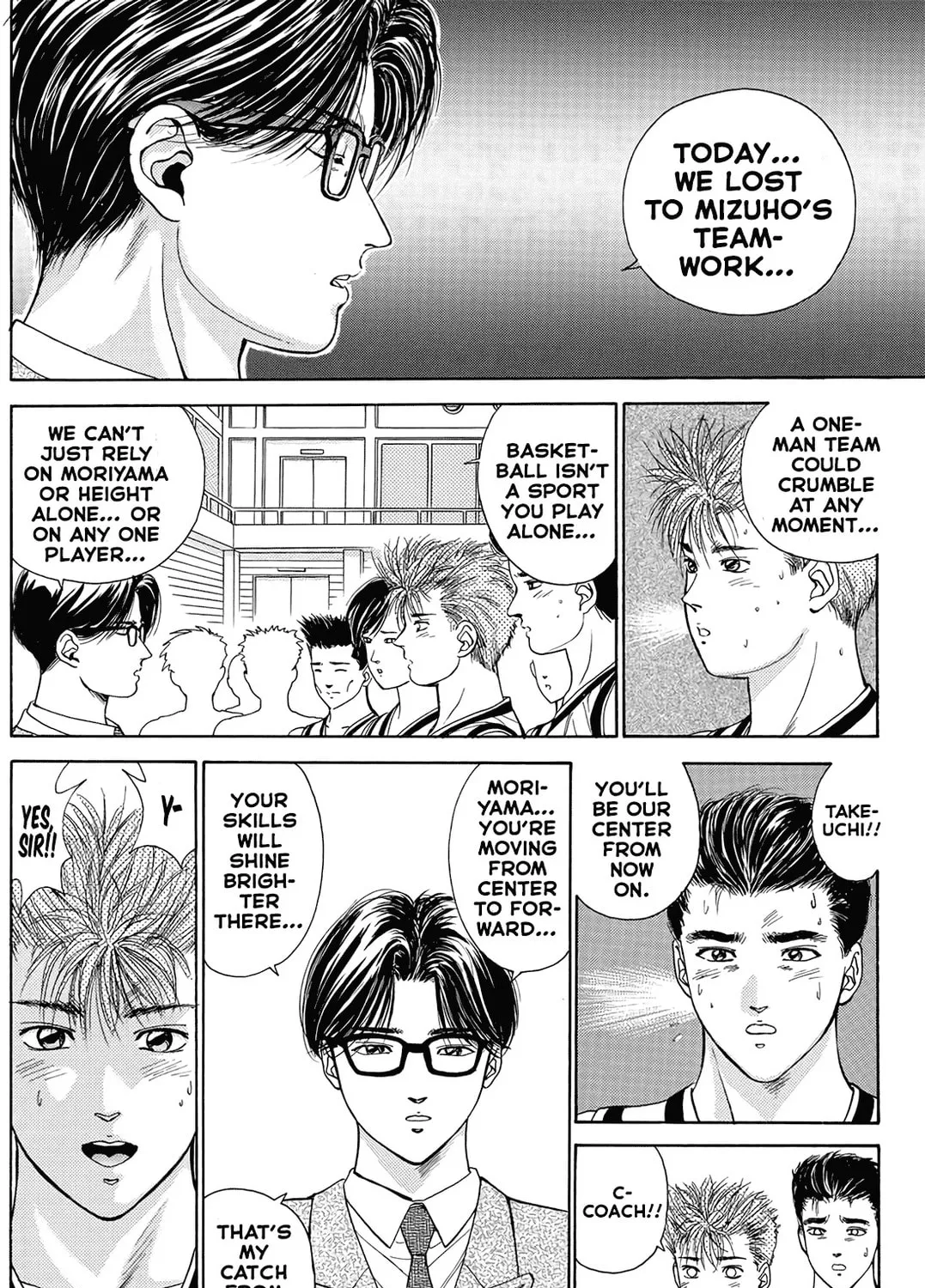 Read Dear Boys chapter 13 image 35 on Lezhin