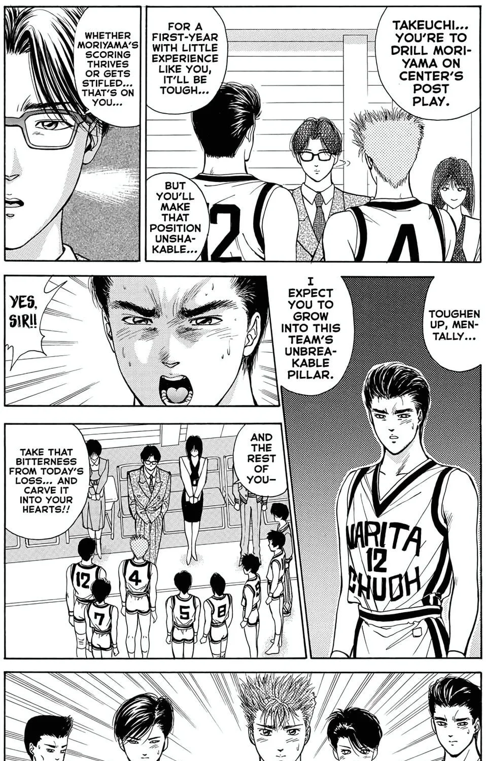 Read Dear Boys chapter 13 image 37 on Lezhin