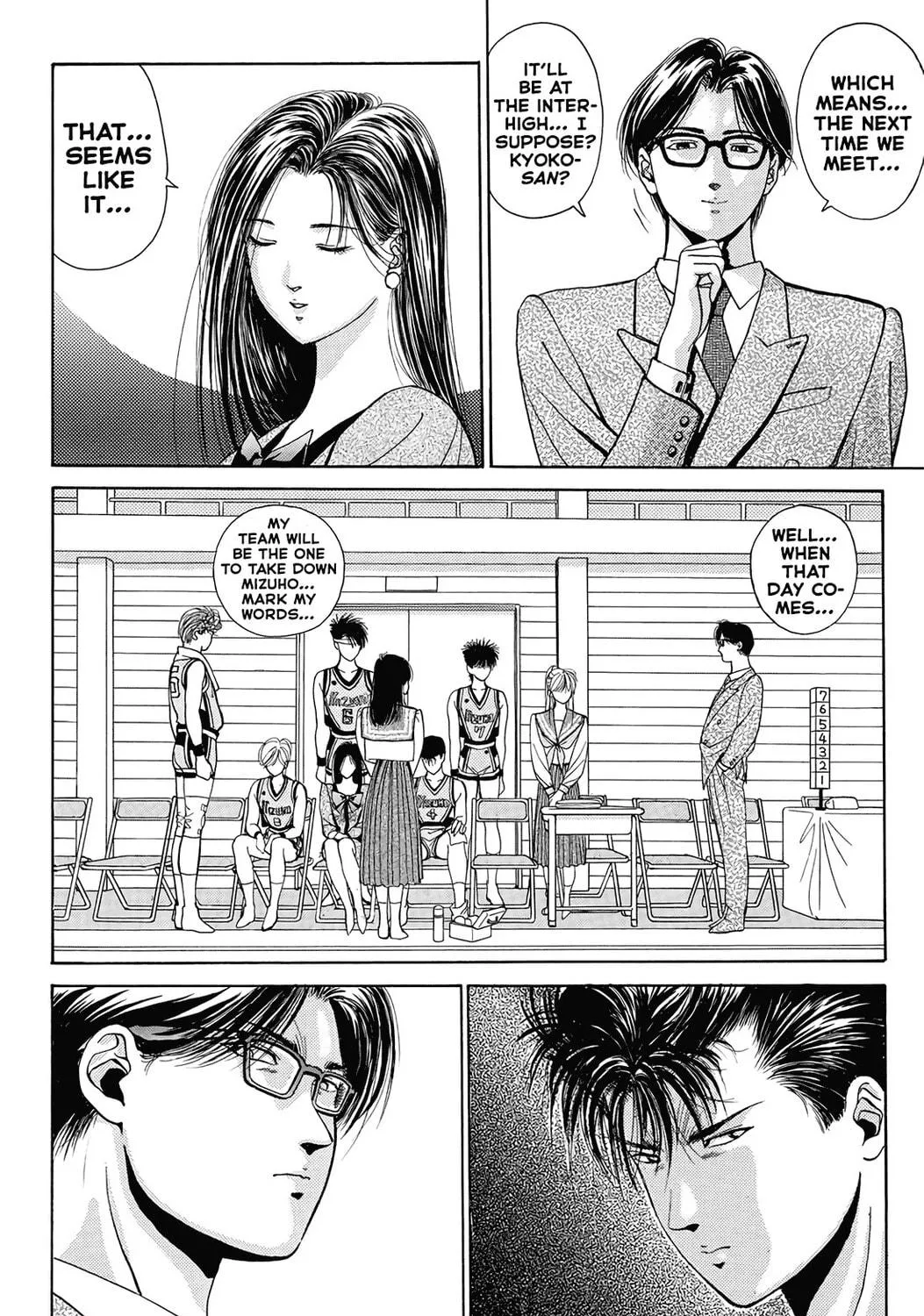 Read Dear Boys chapter 13 image 43 on Lezhin