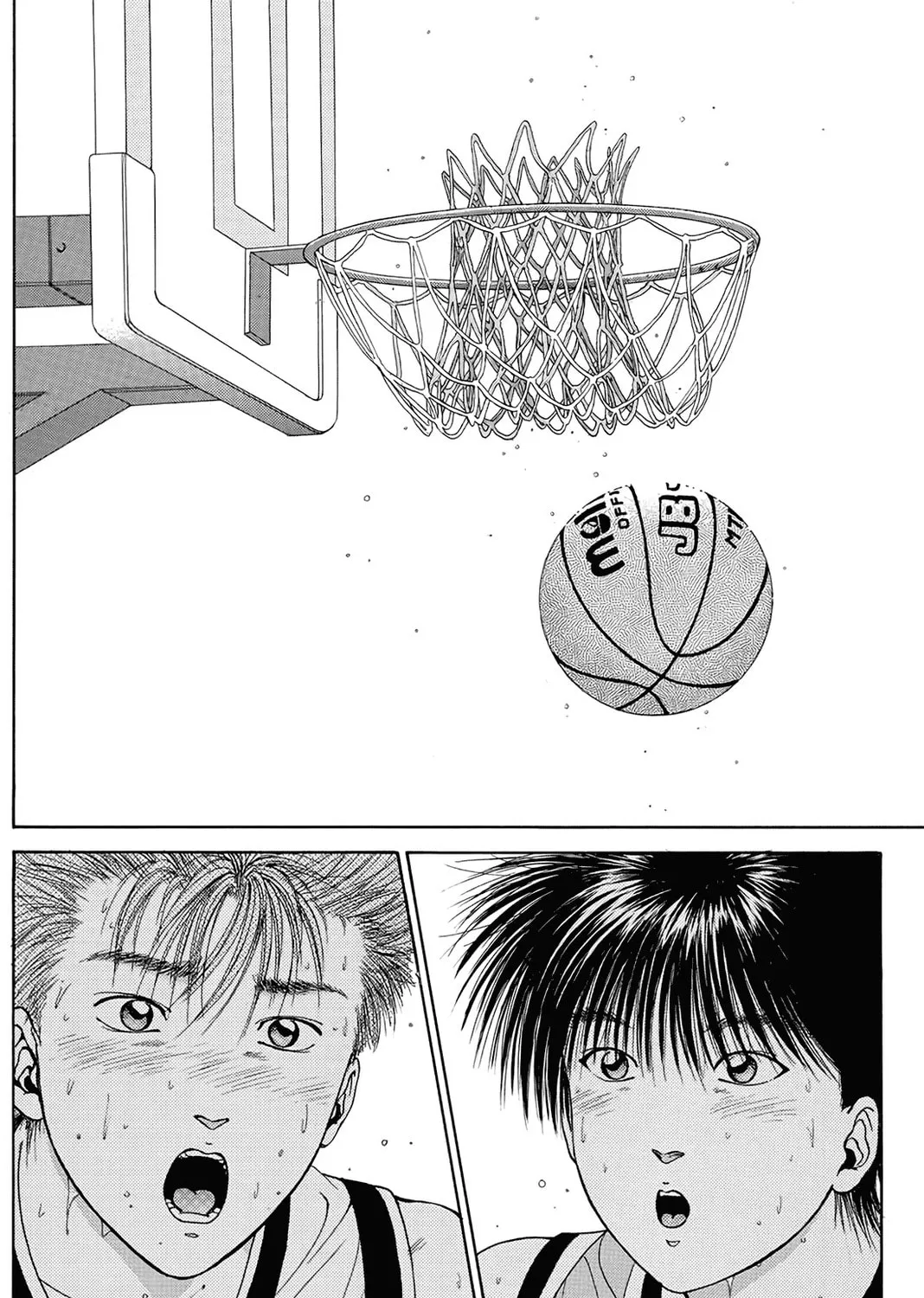 Read Dear Boys chapter 13 image 6 on Lezhin