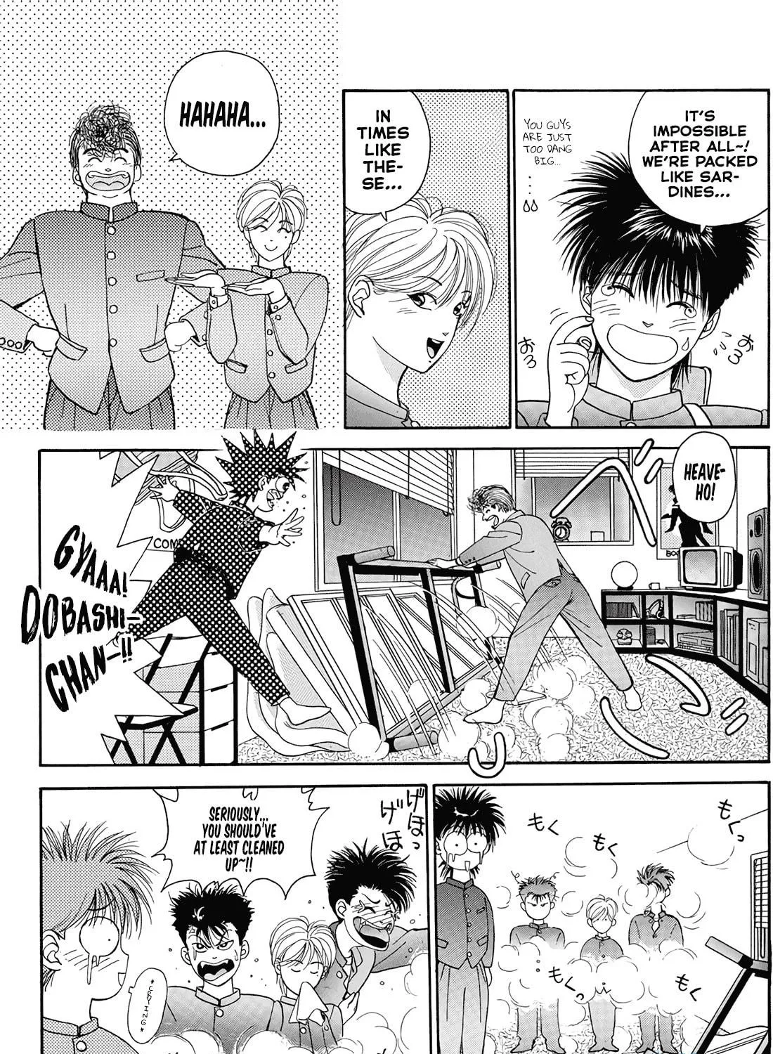 Read Dear Boys chapter 13 image 67 on Lezhin