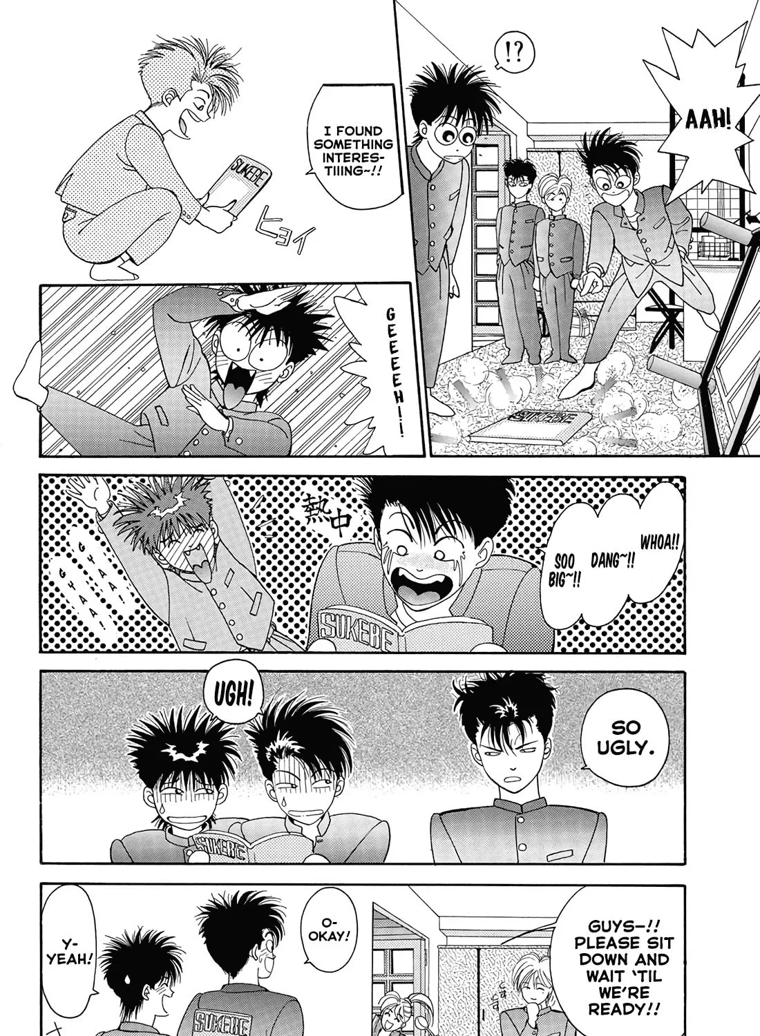 Read Dear Boys chapter 13 image 69 on Lezhin