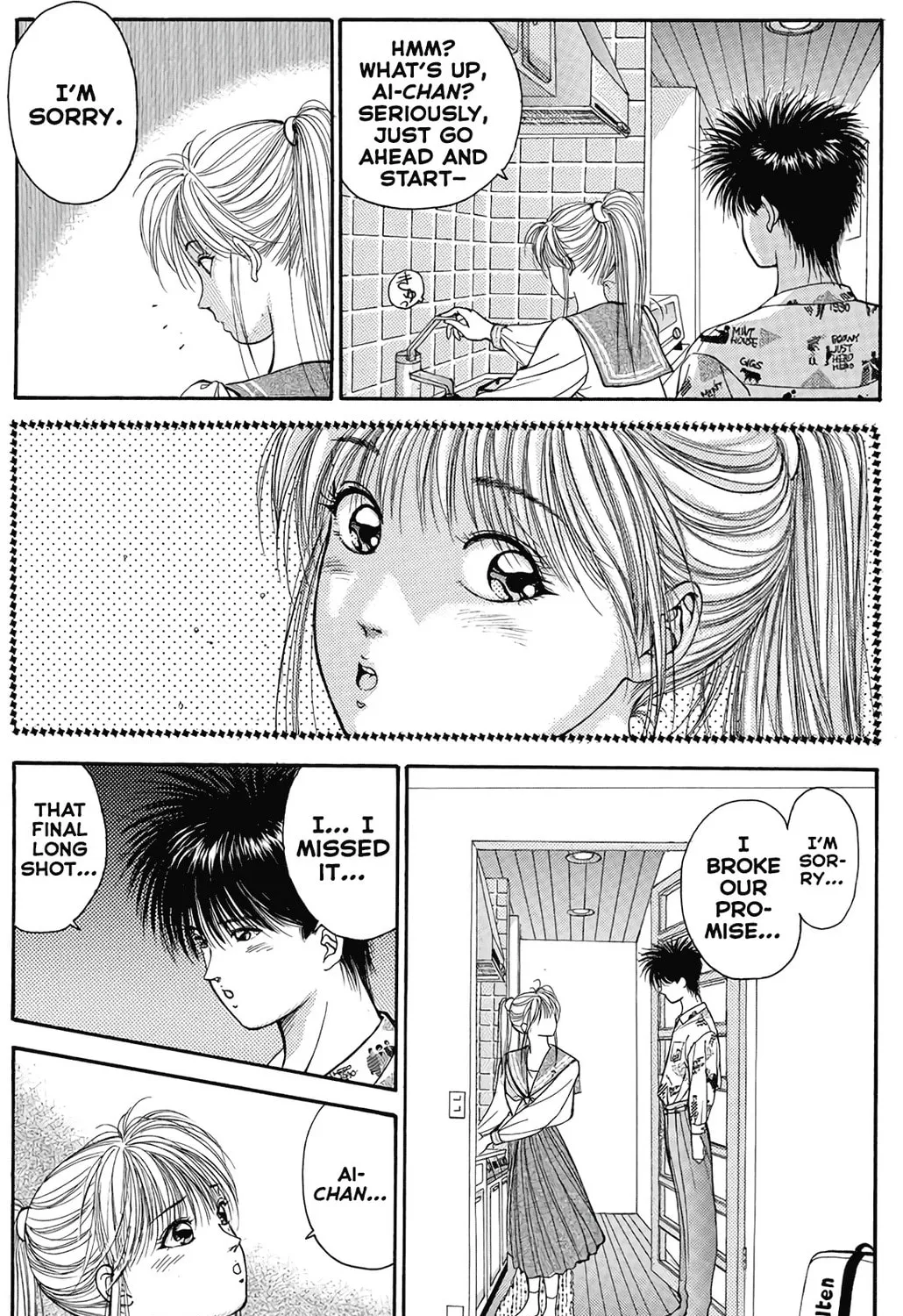 Read Dear Boys chapter 13 image 75 on Lezhin