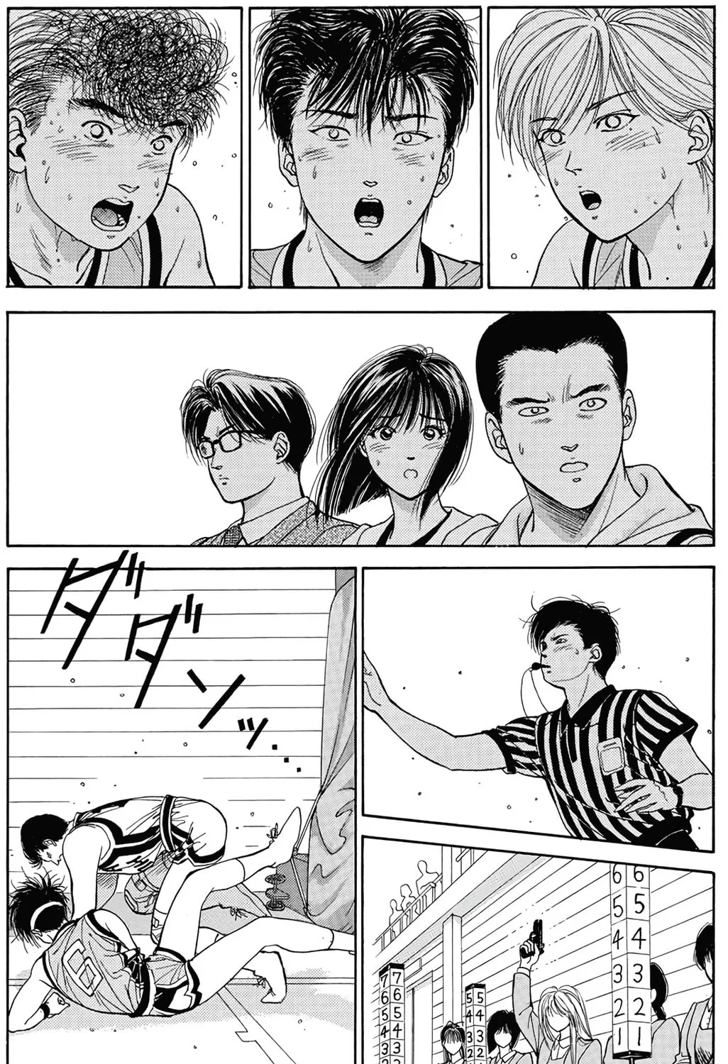 Read Dear Boys chapter 13 image 8 on Lezhin