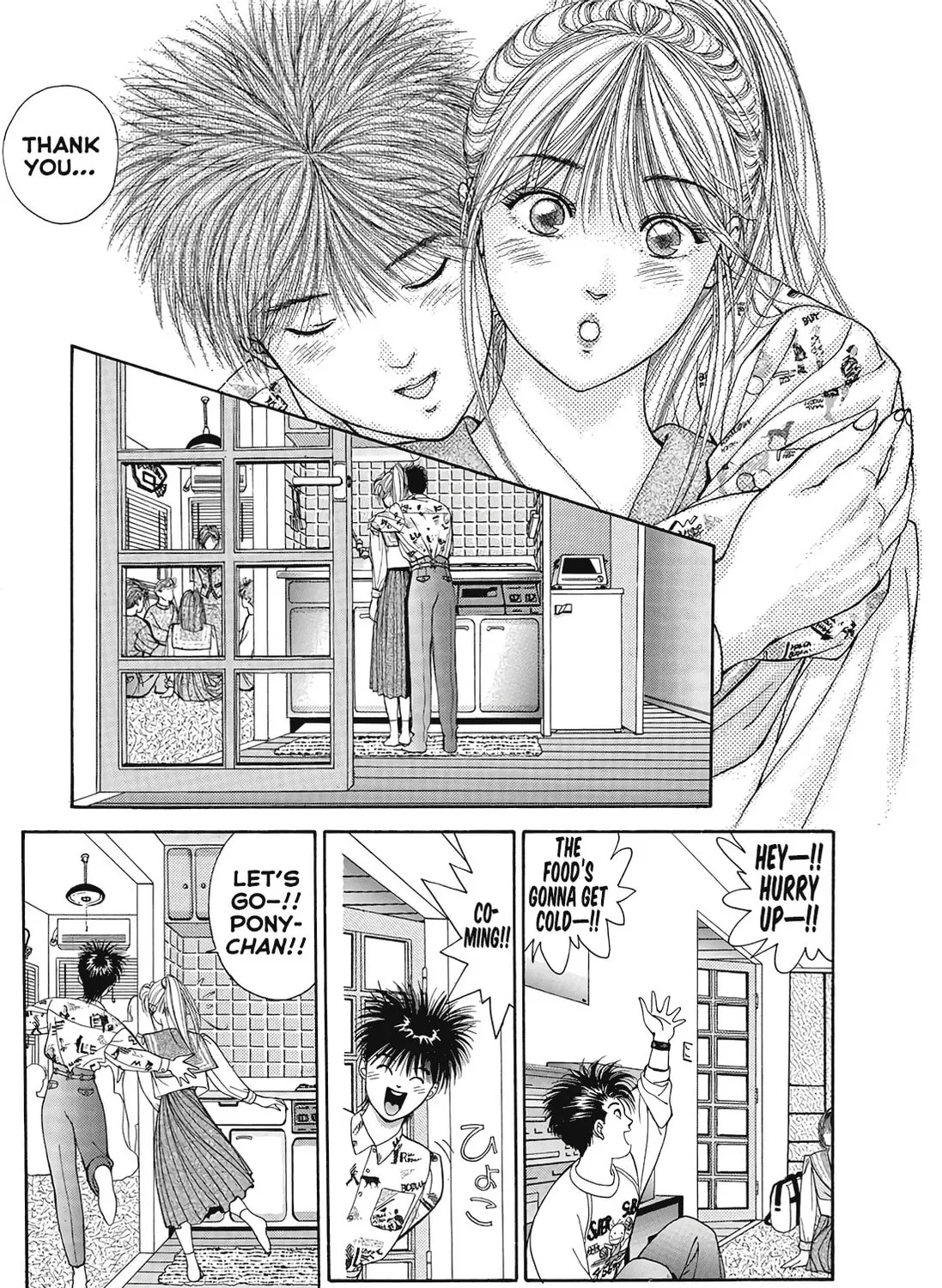 Read Dear Boys chapter 13 image 83 on Lezhin