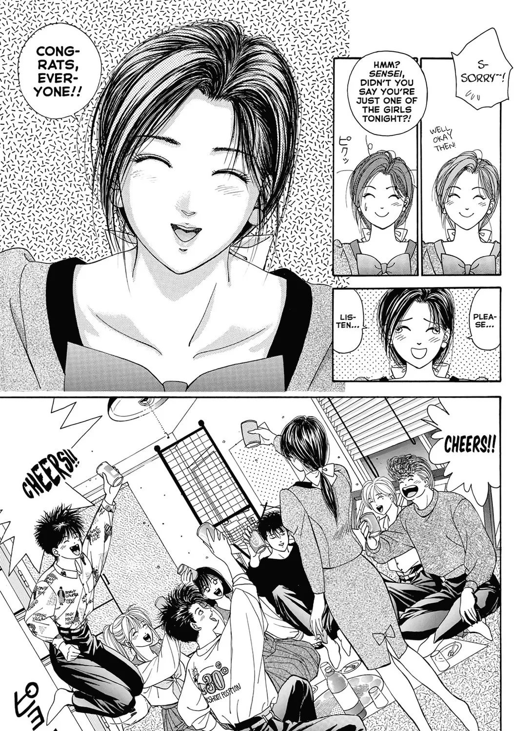 Read Dear Boys chapter 13 image 87 on Lezhin