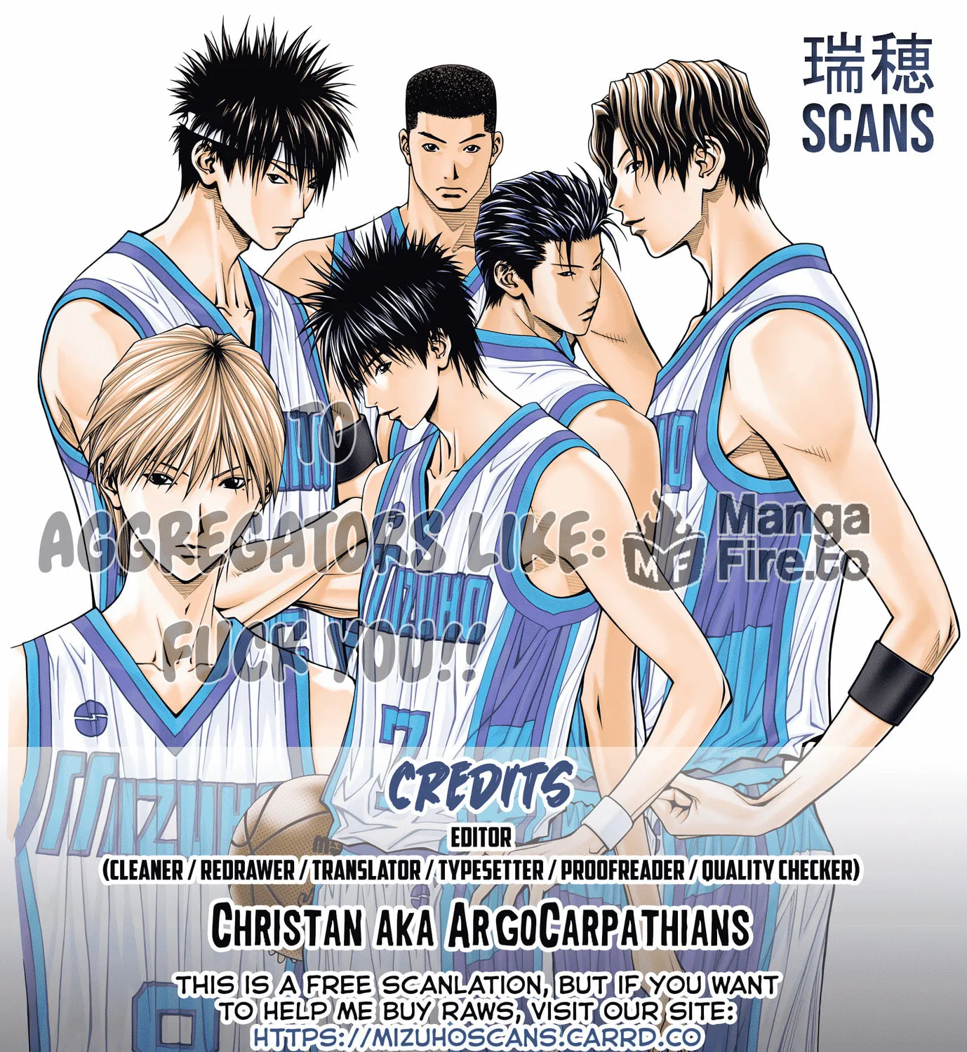 Read Dear Boys chapter 13 image 93 on Lezhin