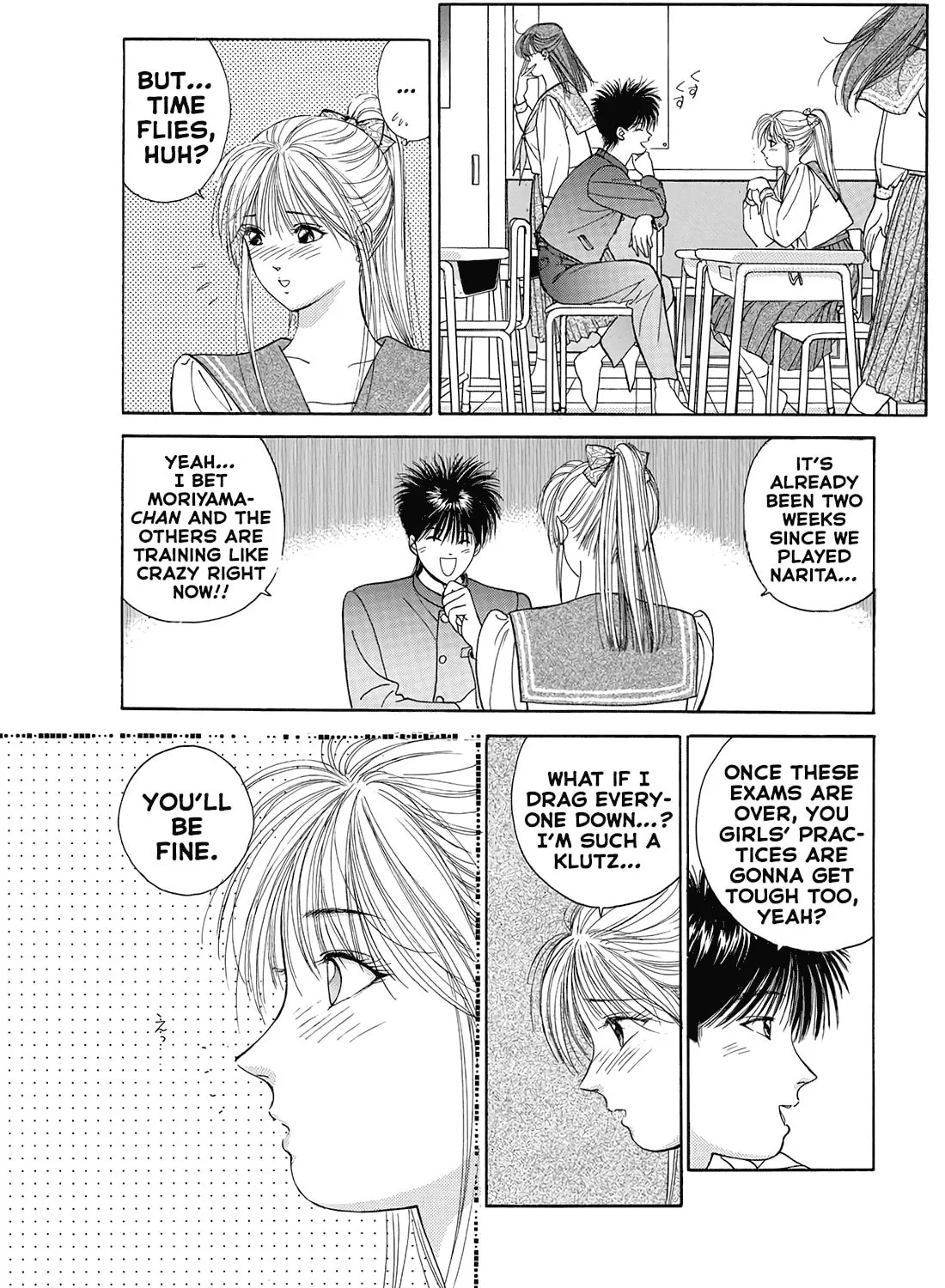 Read Dear Boys chapter 14 image 14 on Lezhin