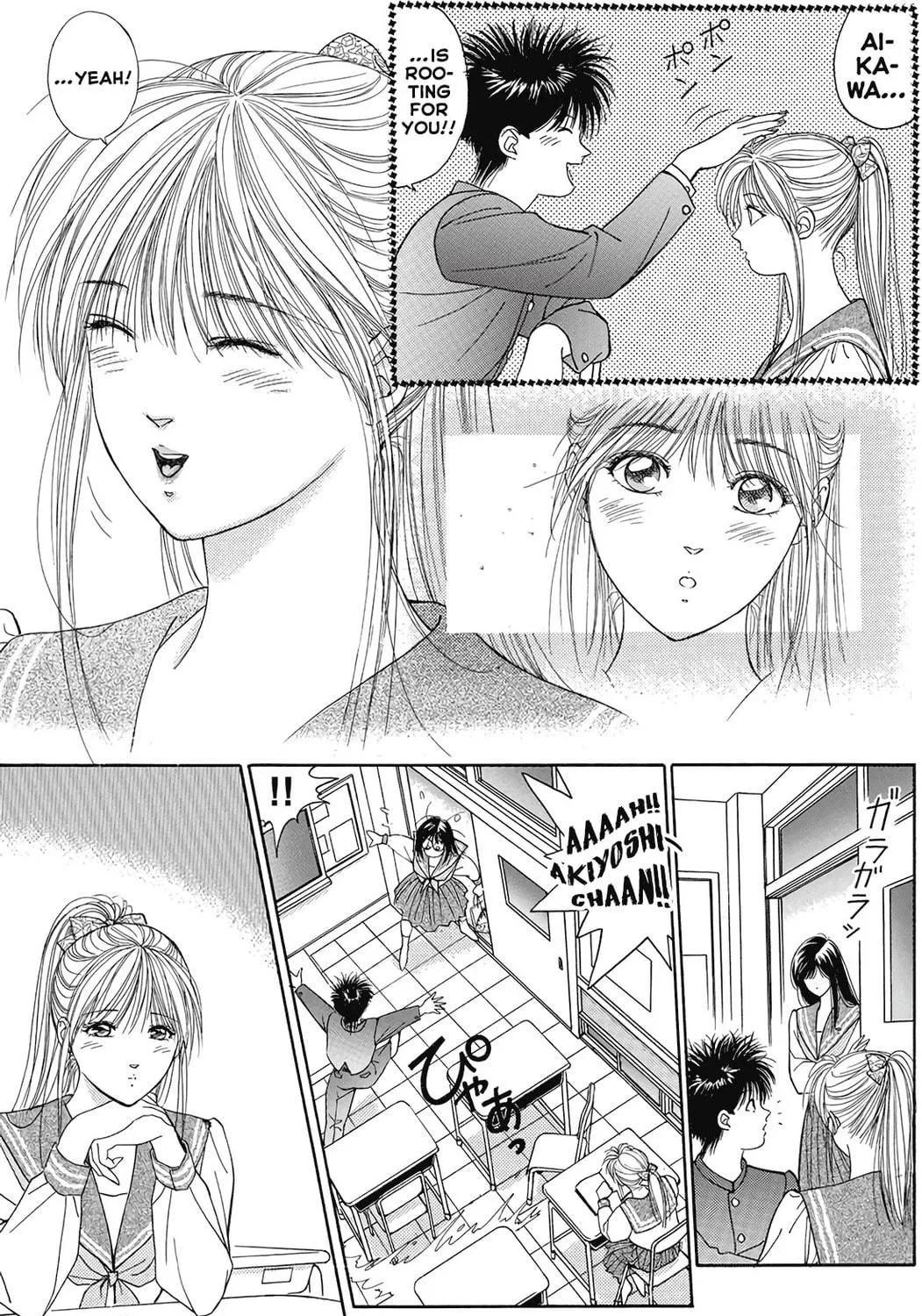 Read Dear Boys chapter 14 image 16 on Lezhin