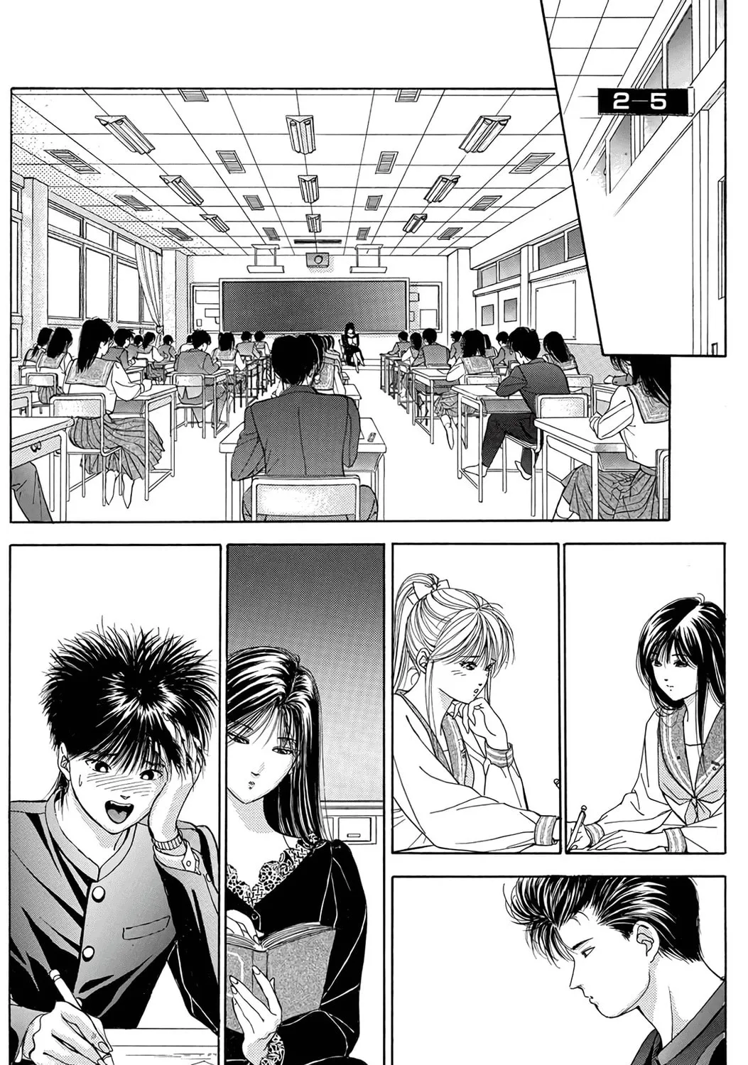 Read Dear Boys chapter 14 image 20 on Lezhin