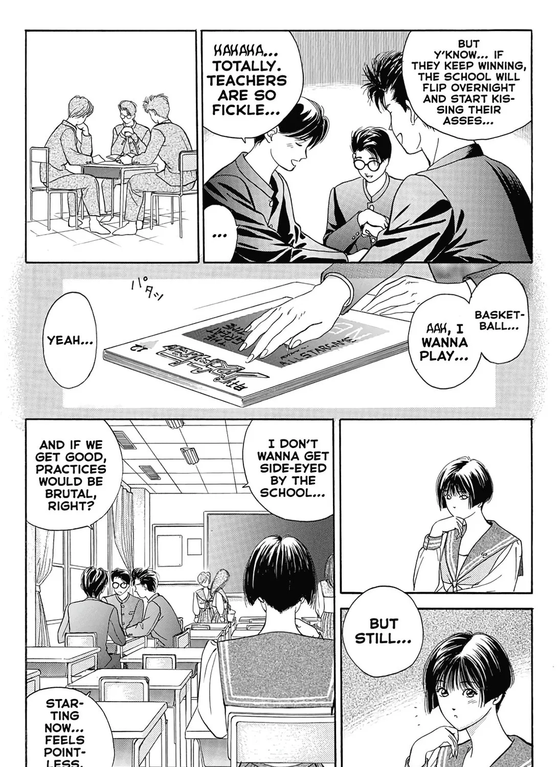 Read Dear Boys chapter 14 image 30 on Lezhin