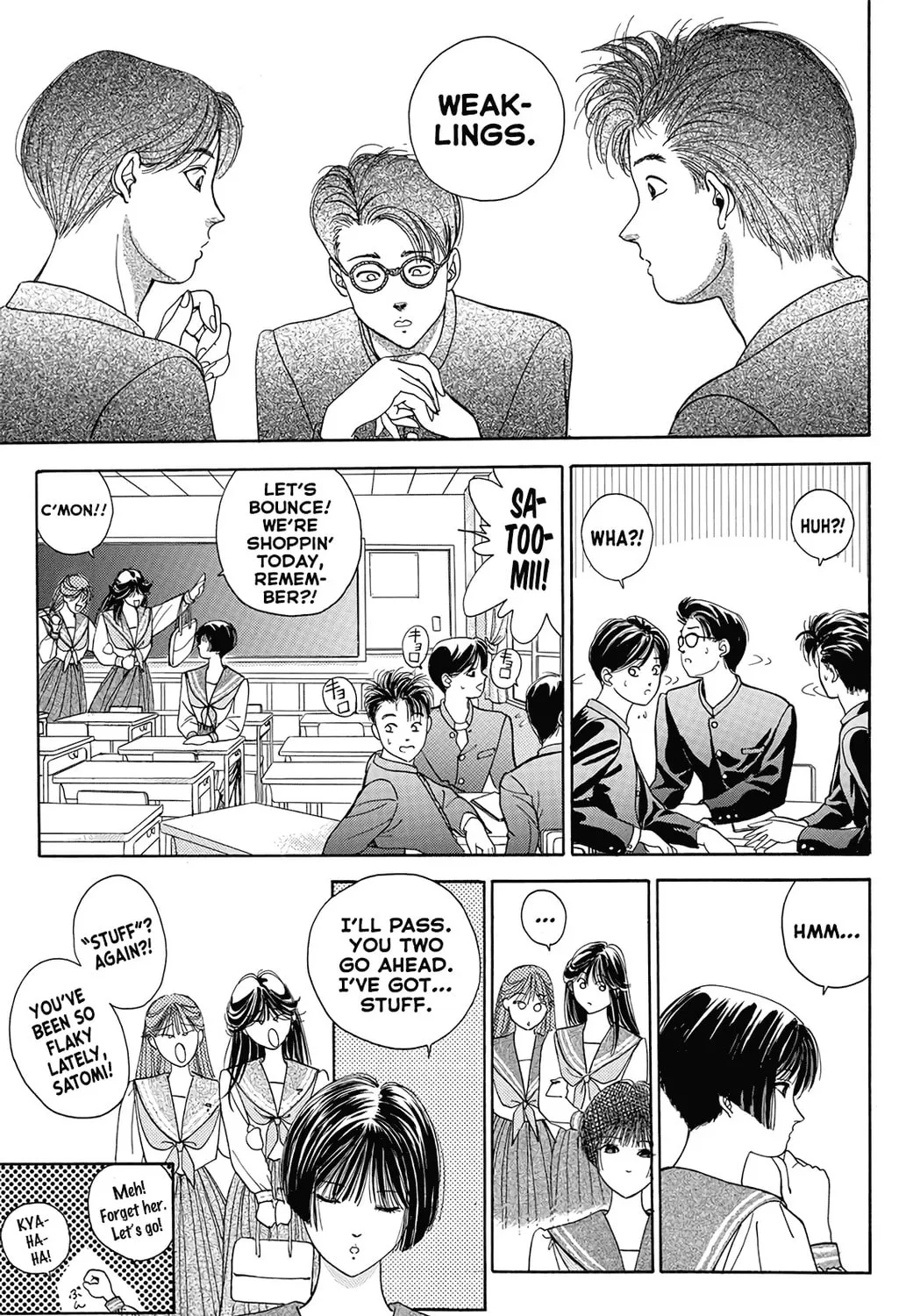 Read Dear Boys chapter 14 image 32 on Lezhin