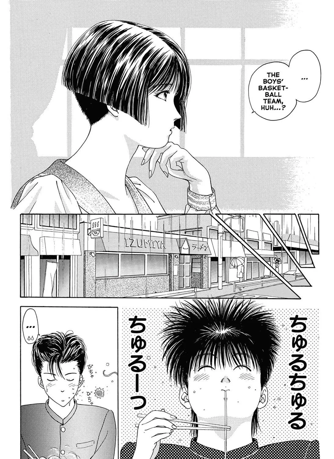 Read Dear Boys chapter 14 image 34 on Lezhin