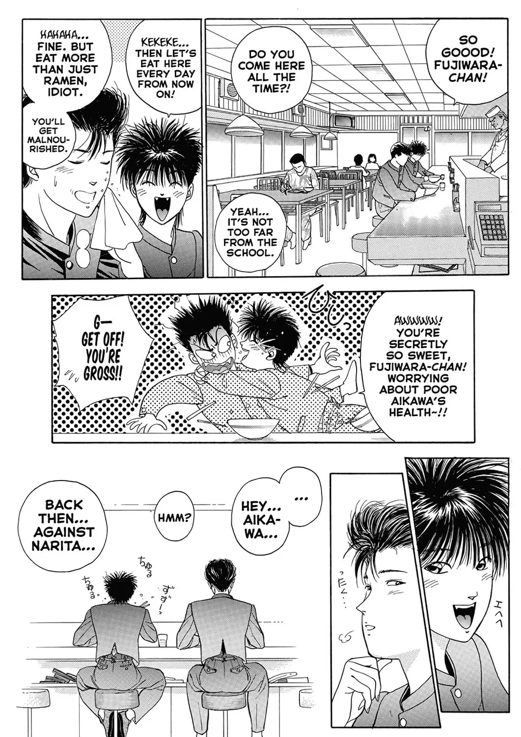 Read Dear Boys chapter 14 image 36 on Lezhin