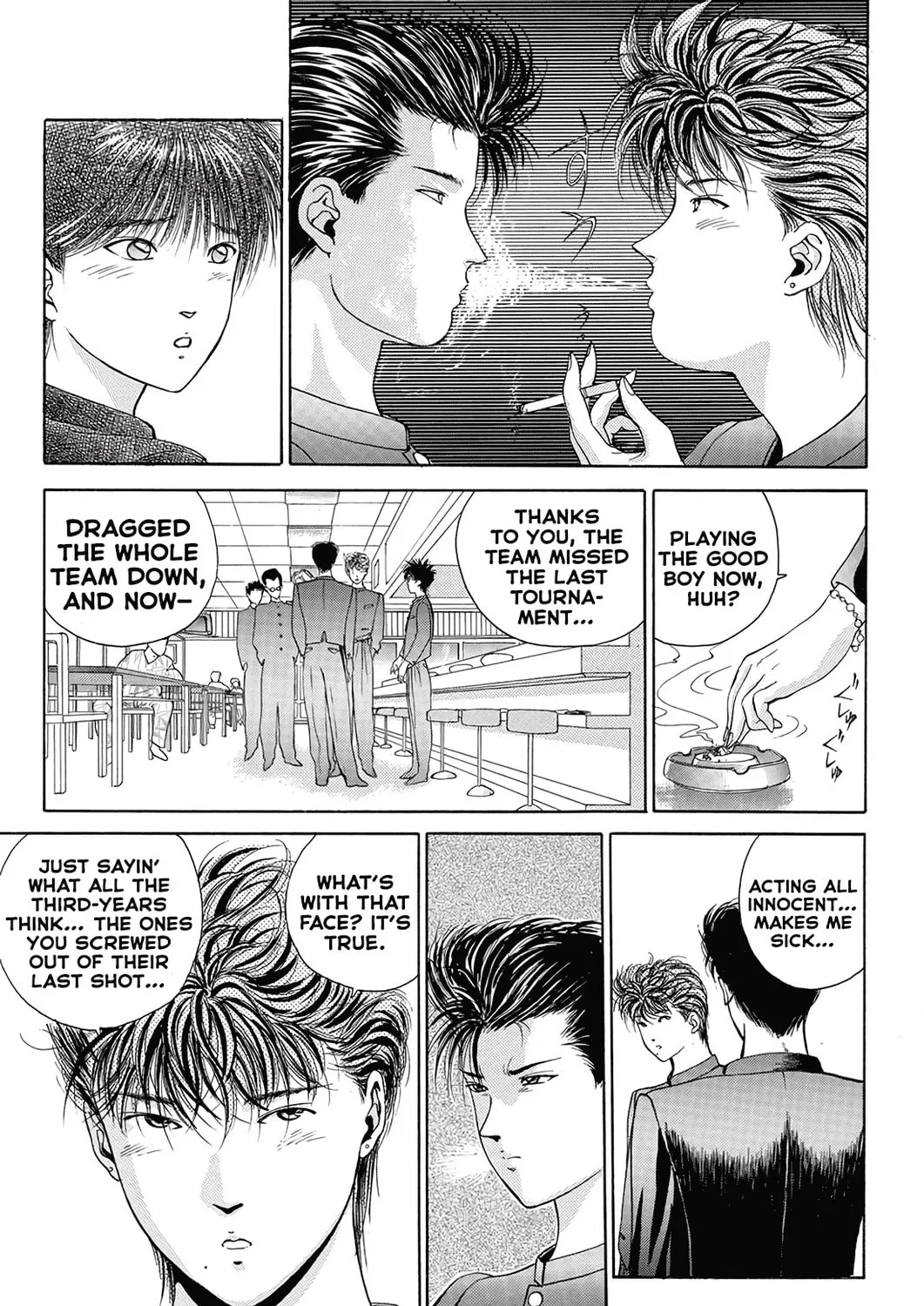 Read Dear Boys chapter 14 image 44 on Lezhin