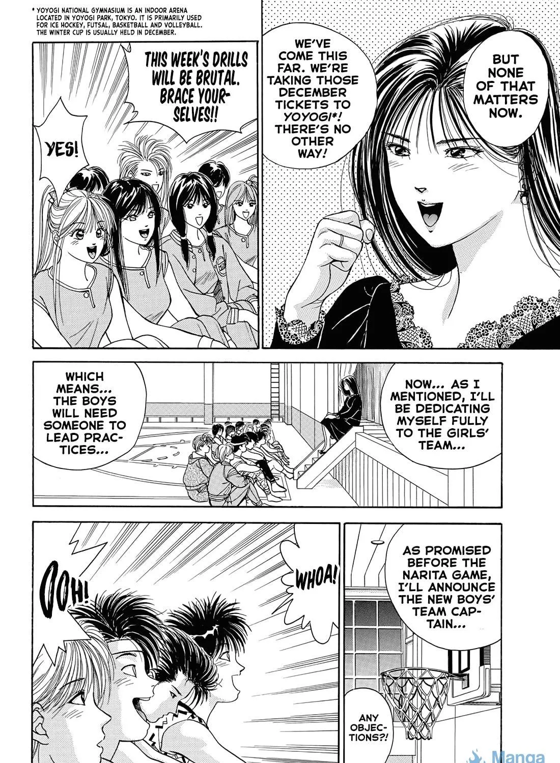 Read Dear Boys chapter 14 image 58 on Lezhin