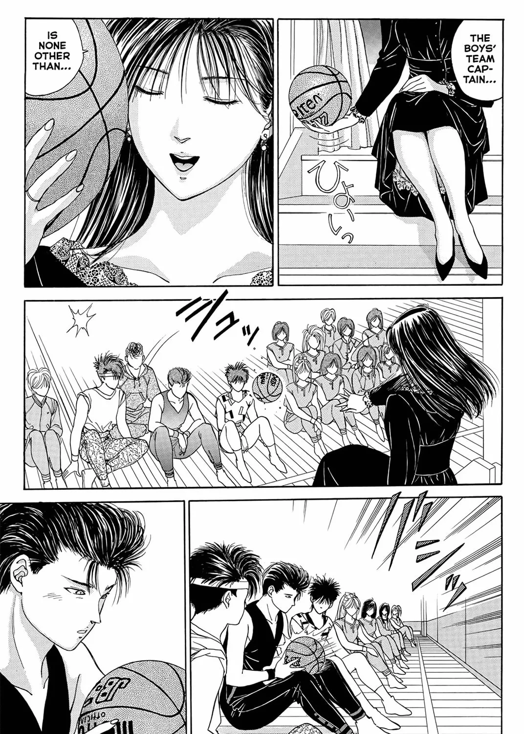 Read Dear Boys chapter 14 image 60 on Lezhin