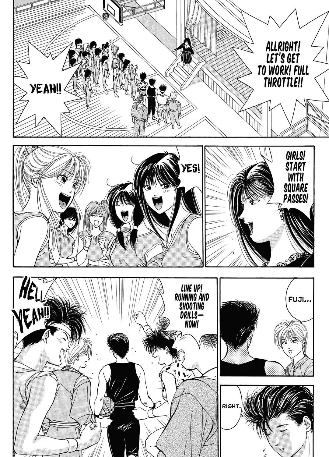 Read Dear Boys chapter 14 image 66 on Lezhin