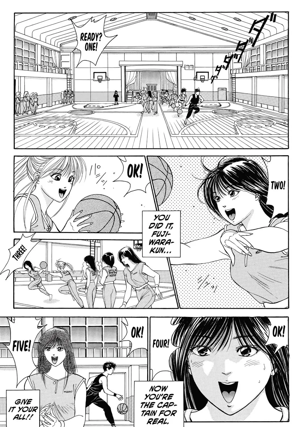 Read Dear Boys chapter 14 image 68 on Lezhin