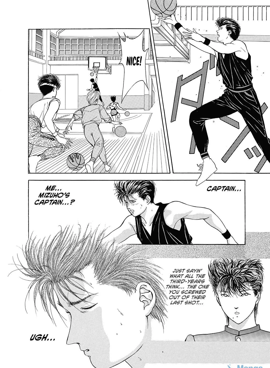 Read Dear Boys chapter 14 image 70 on Lezhin