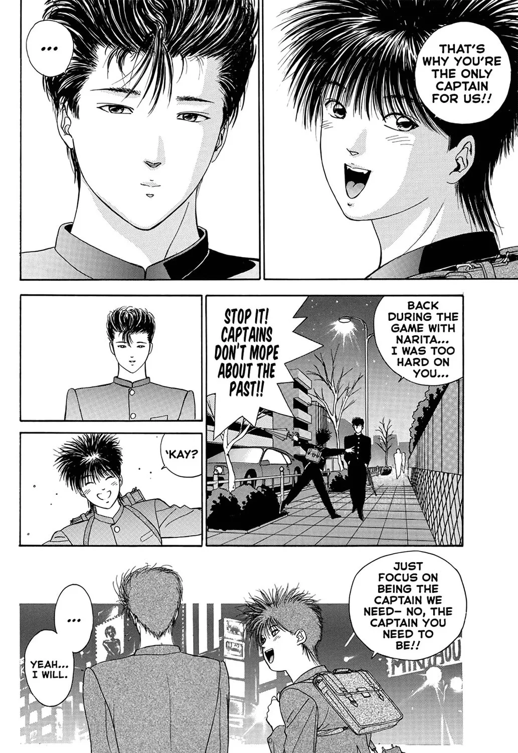 Read Dear Boys chapter 14 image 86 on Lezhin