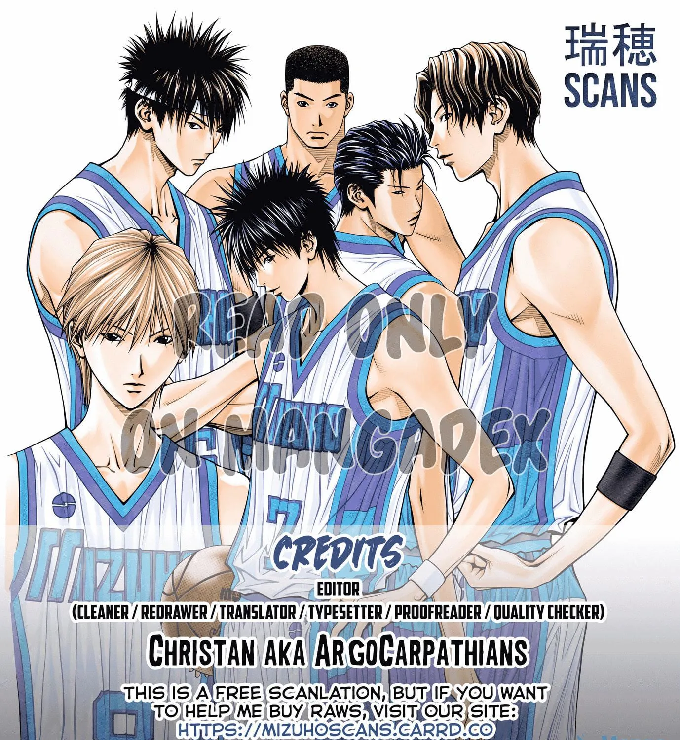 Read Dear Boys chapter 14 image 94 on Lezhin