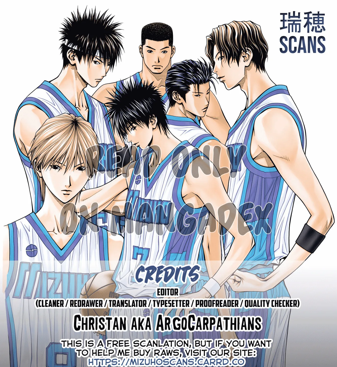 Read Dear Boys chapter 16 image 101 on Lezhin