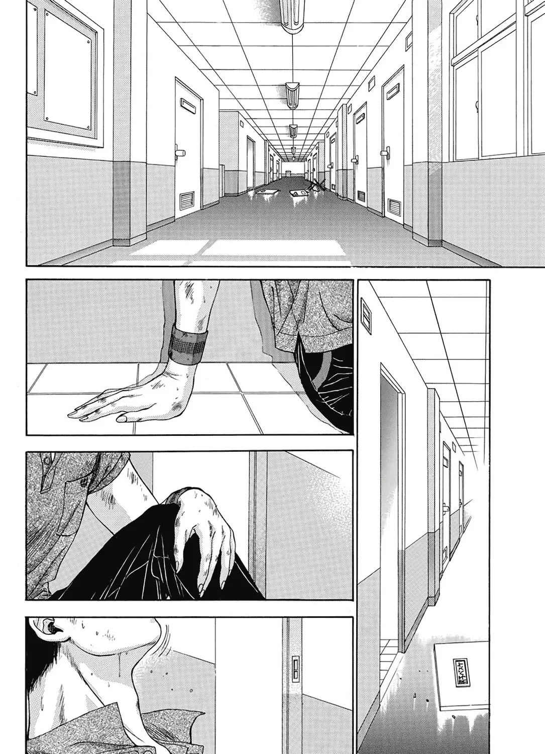Read Dear Boys chapter 16 image 18 on Lezhin