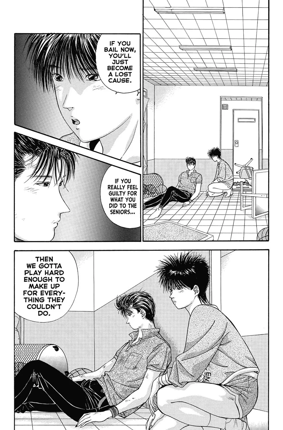 Read Dear Boys chapter 16 image 36 on Lezhin