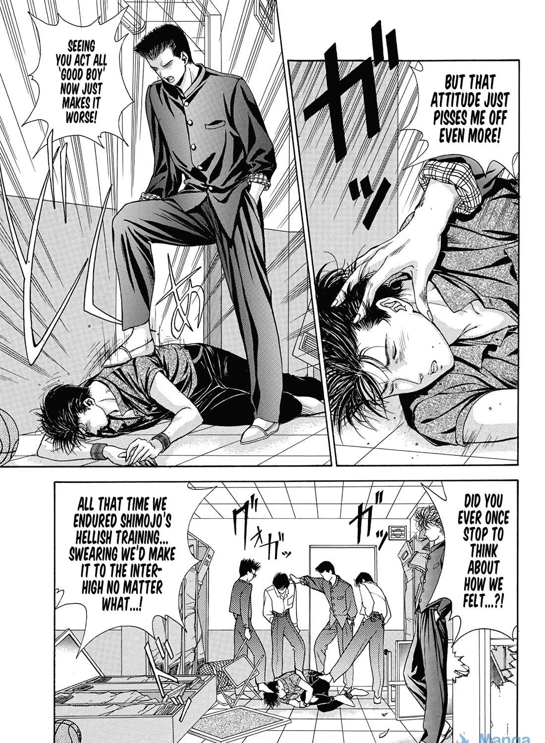 Read Dear Boys chapter 16 image 4 on Lezhin
