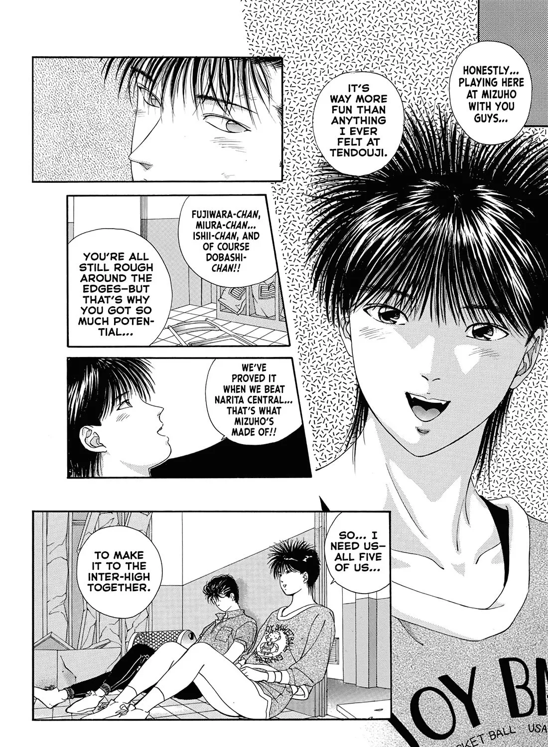 Read Dear Boys chapter 16 image 42 on Lezhin