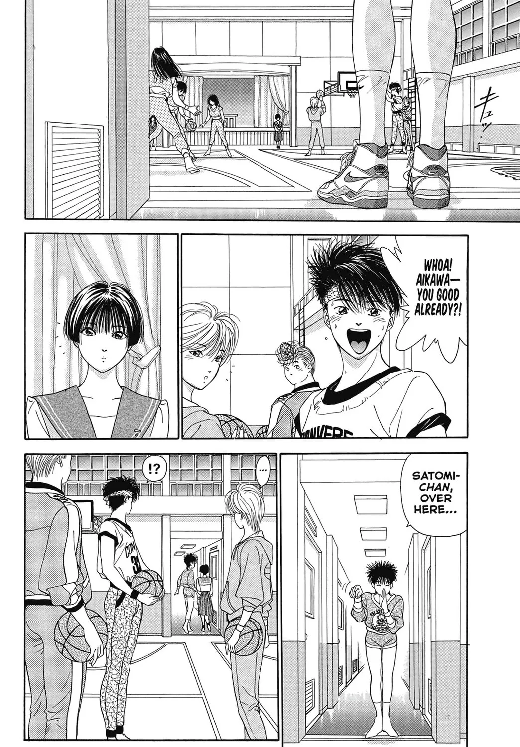 Read Dear Boys chapter 16 image 50 on Lezhin
