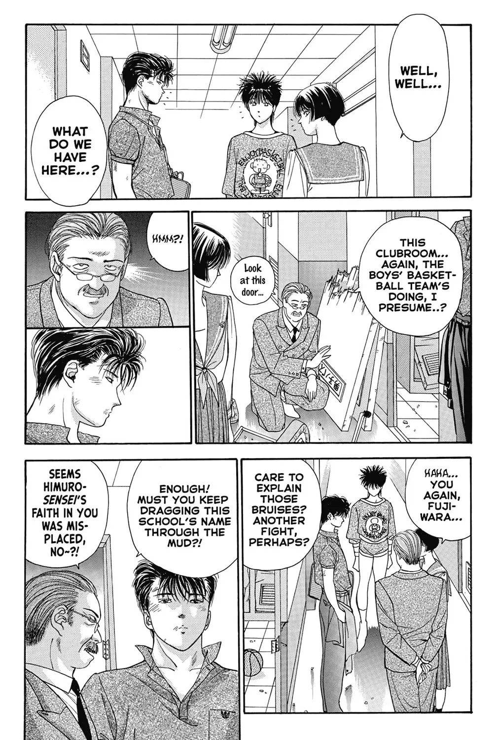 Read Dear Boys chapter 16 image 56 on Lezhin