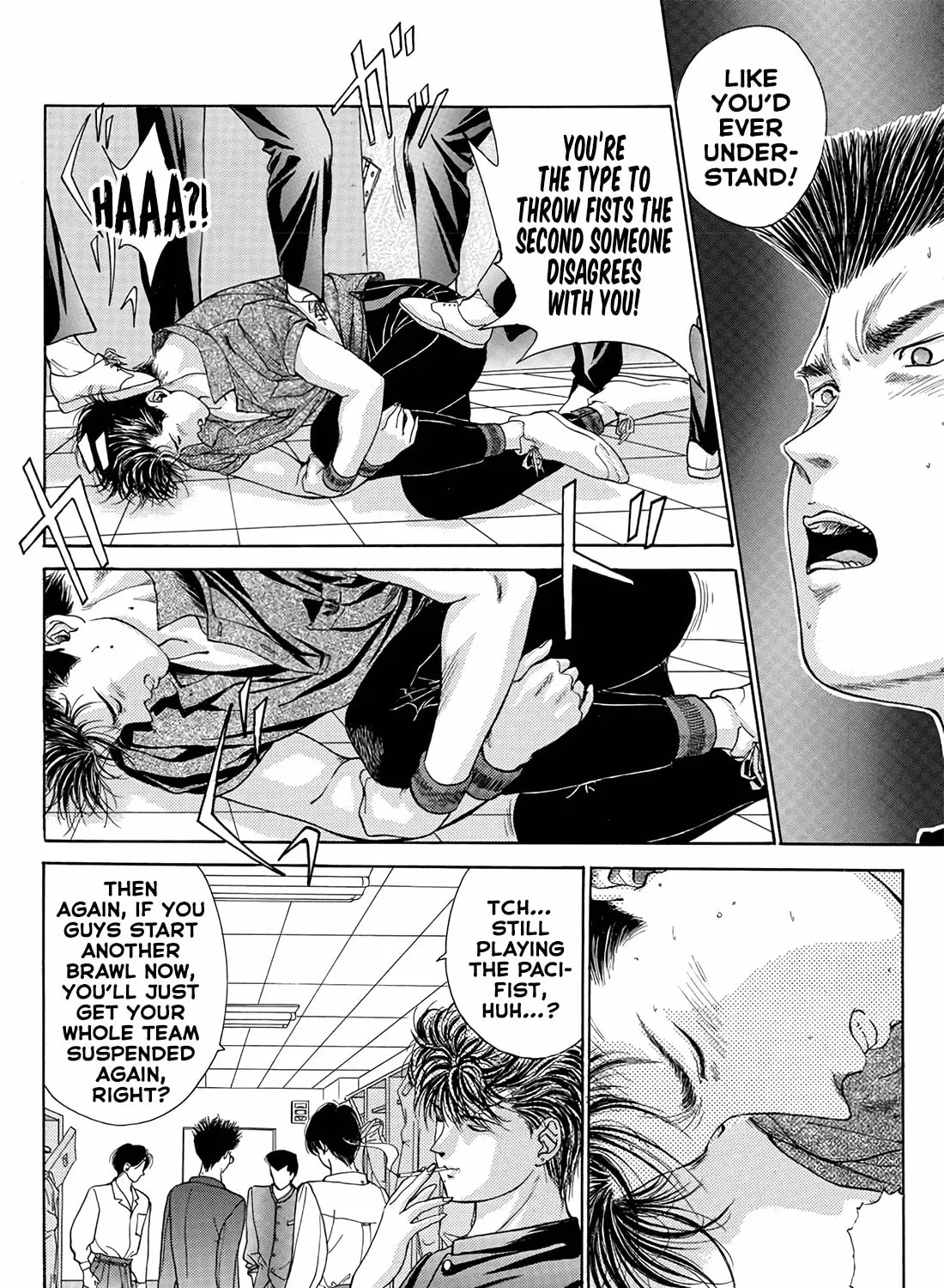 Read Dear Boys chapter 16 image 6 on Lezhin