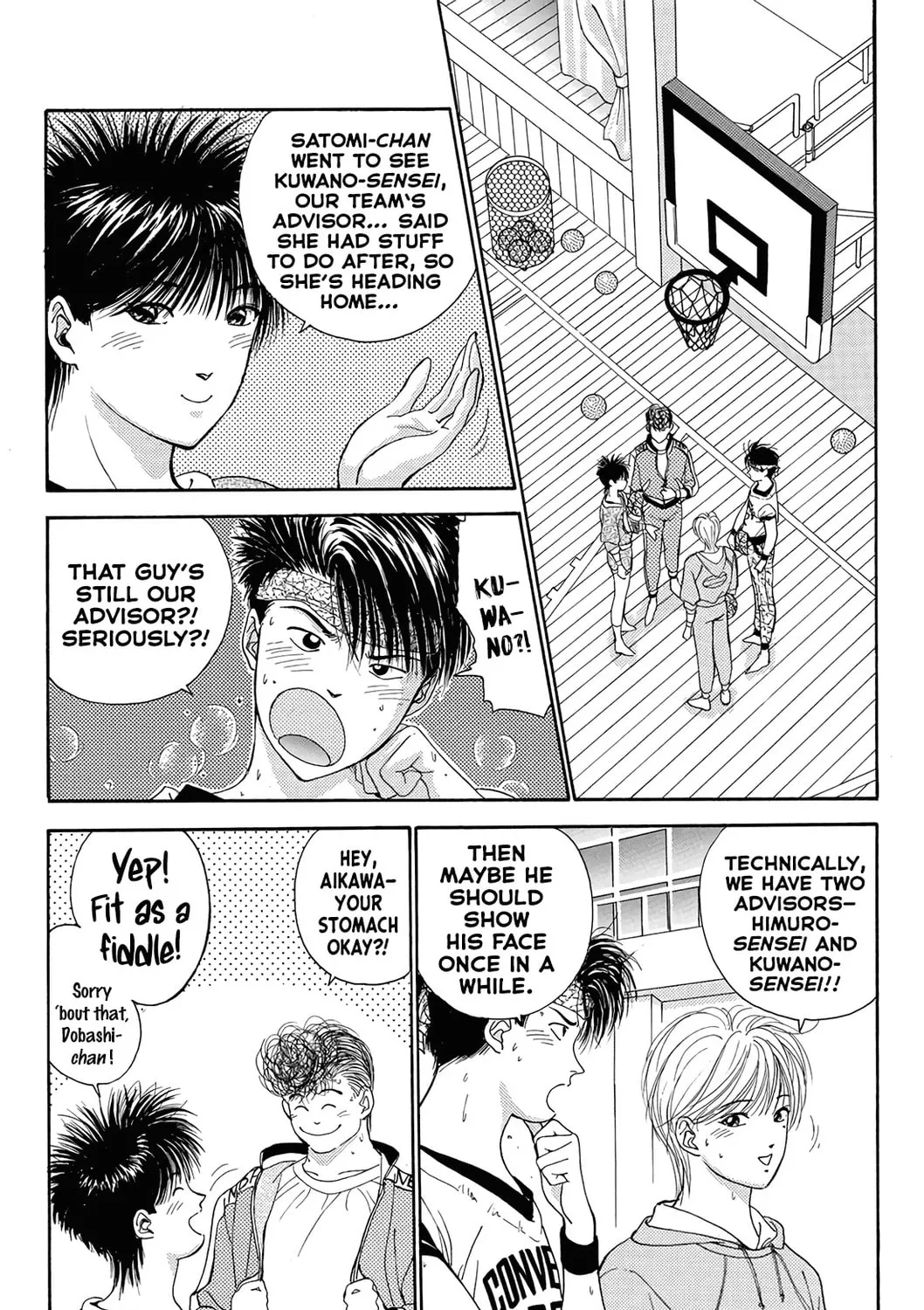 Read Dear Boys chapter 16 image 62 on Lezhin