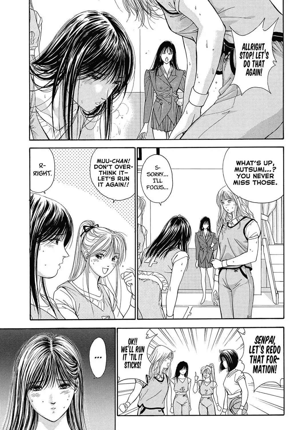 Read Dear Boys chapter 16 image 68 on Lezhin