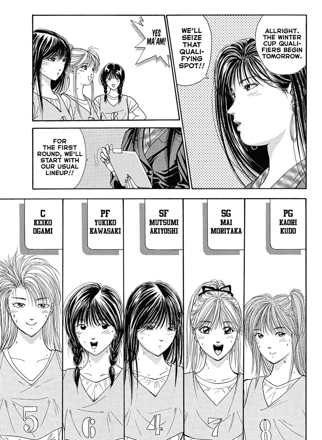 Read Dear Boys chapter 16 image 72 on Lezhin