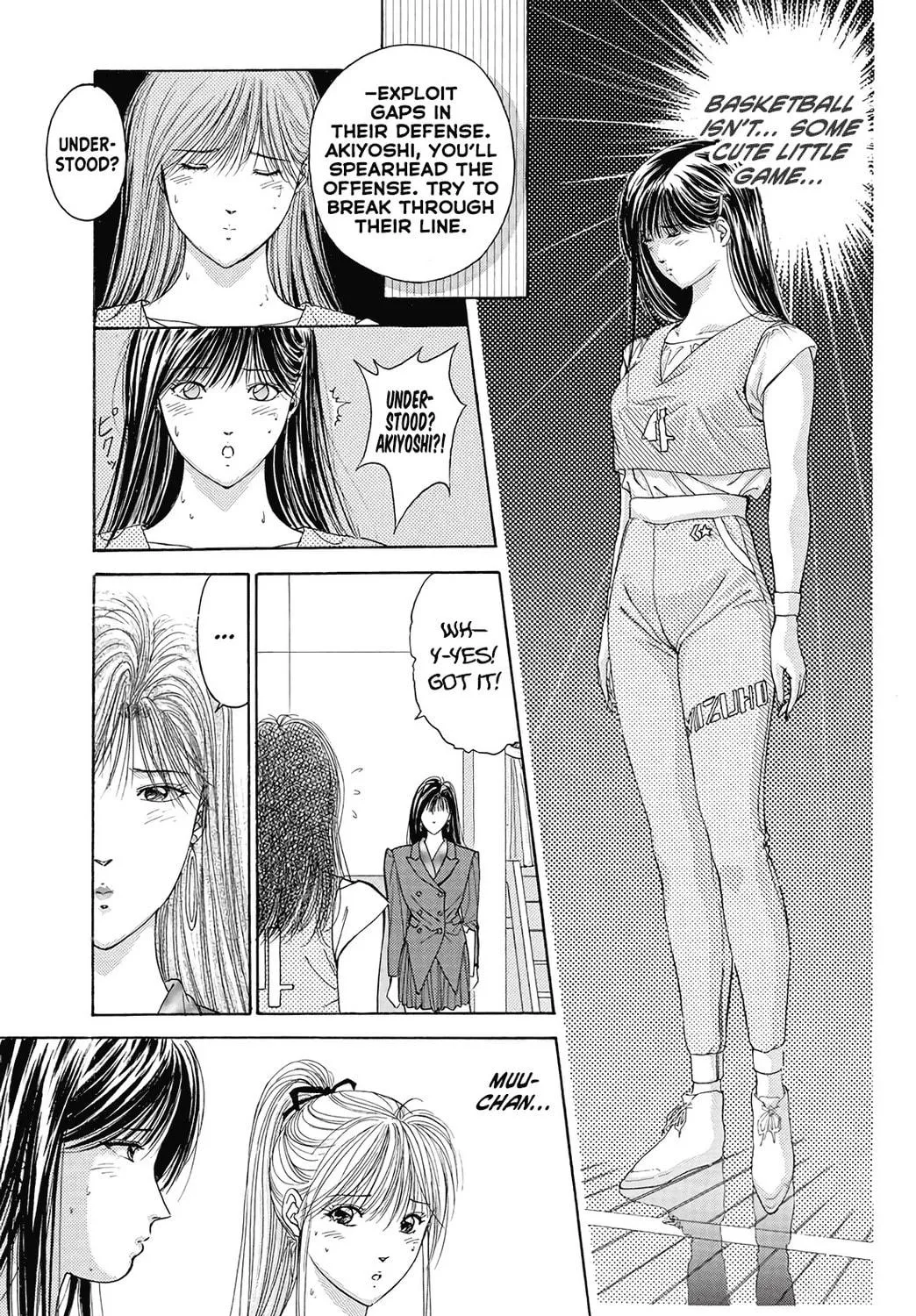 Read Dear Boys chapter 16 image 76 on Lezhin
