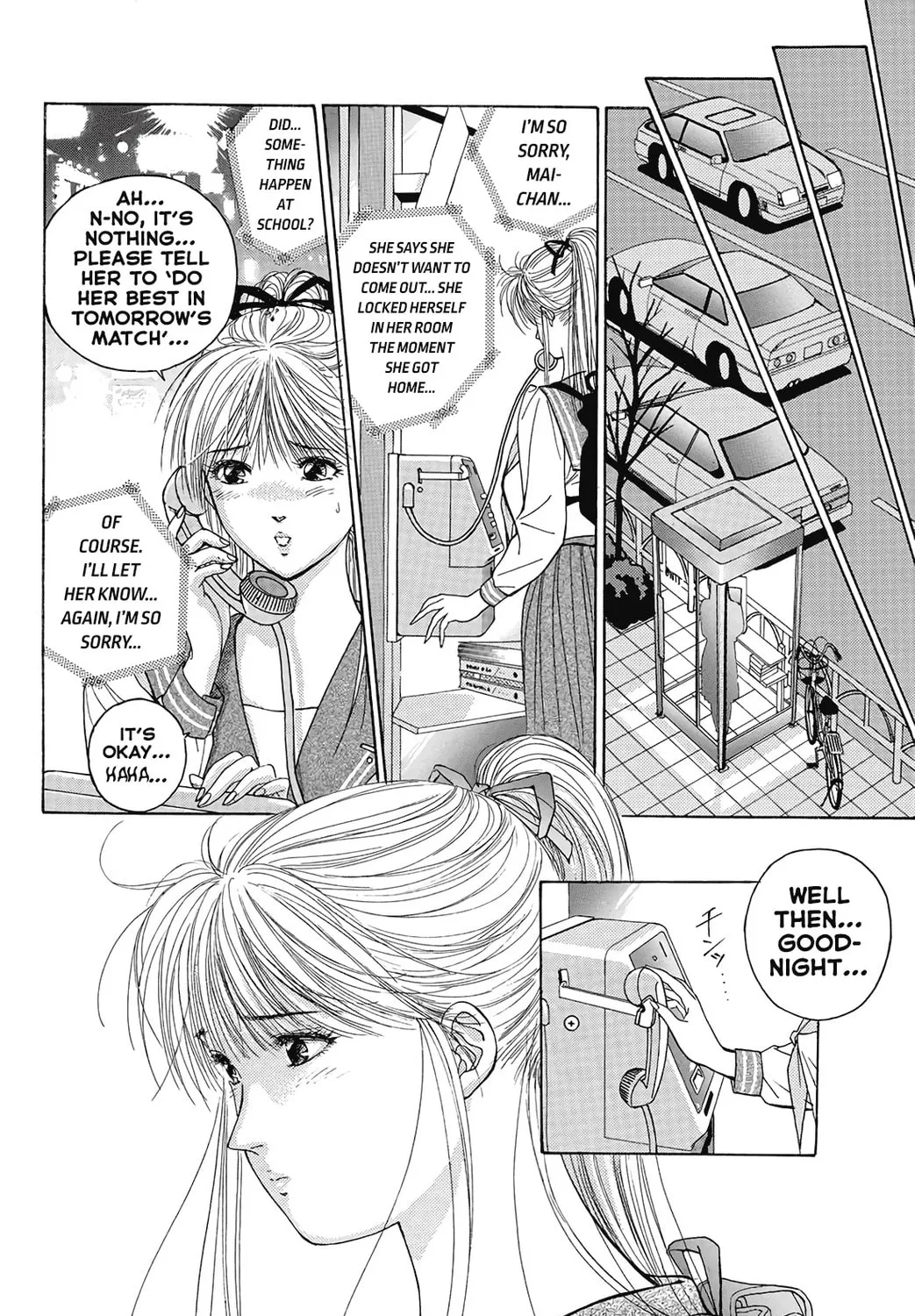 Read Dear Boys chapter 16 image 86 on Lezhin