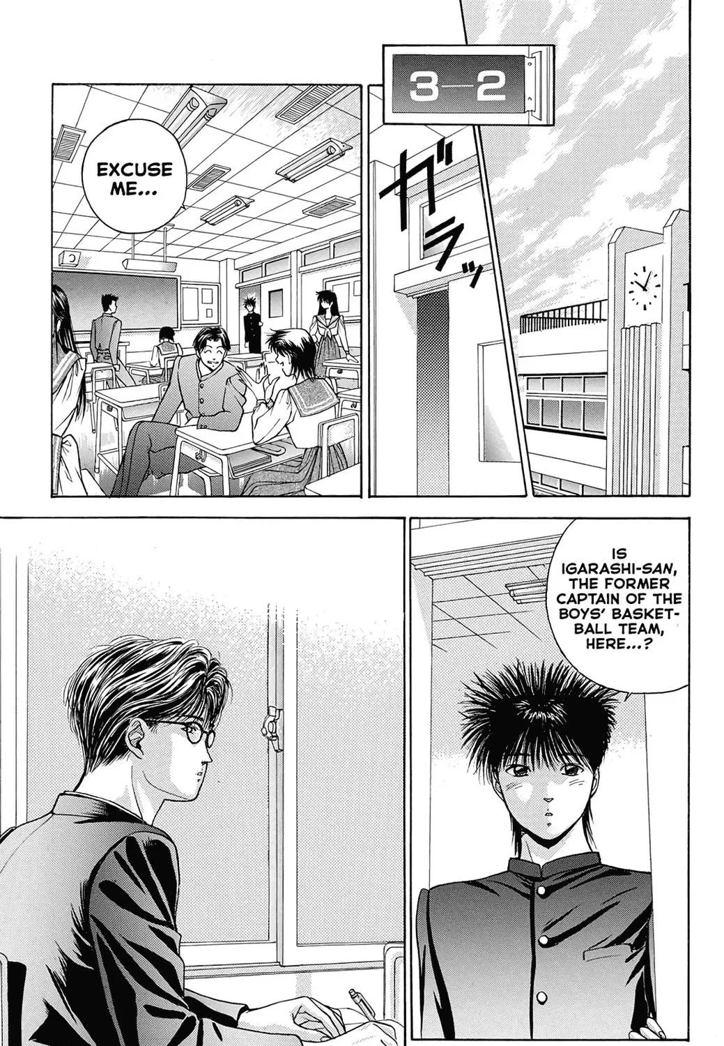 Read Dear Boys chapter 16 image 96 on Lezhin