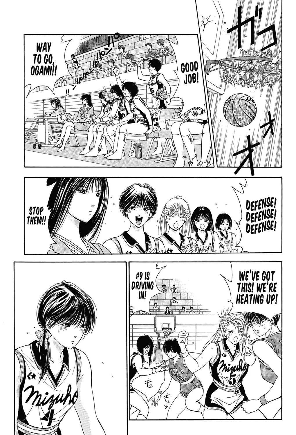 Read Dear Boys chapter 17 image 10 on Lezhin