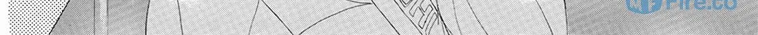 Read Dear Boys chapter 17 image 101 on Lezhin