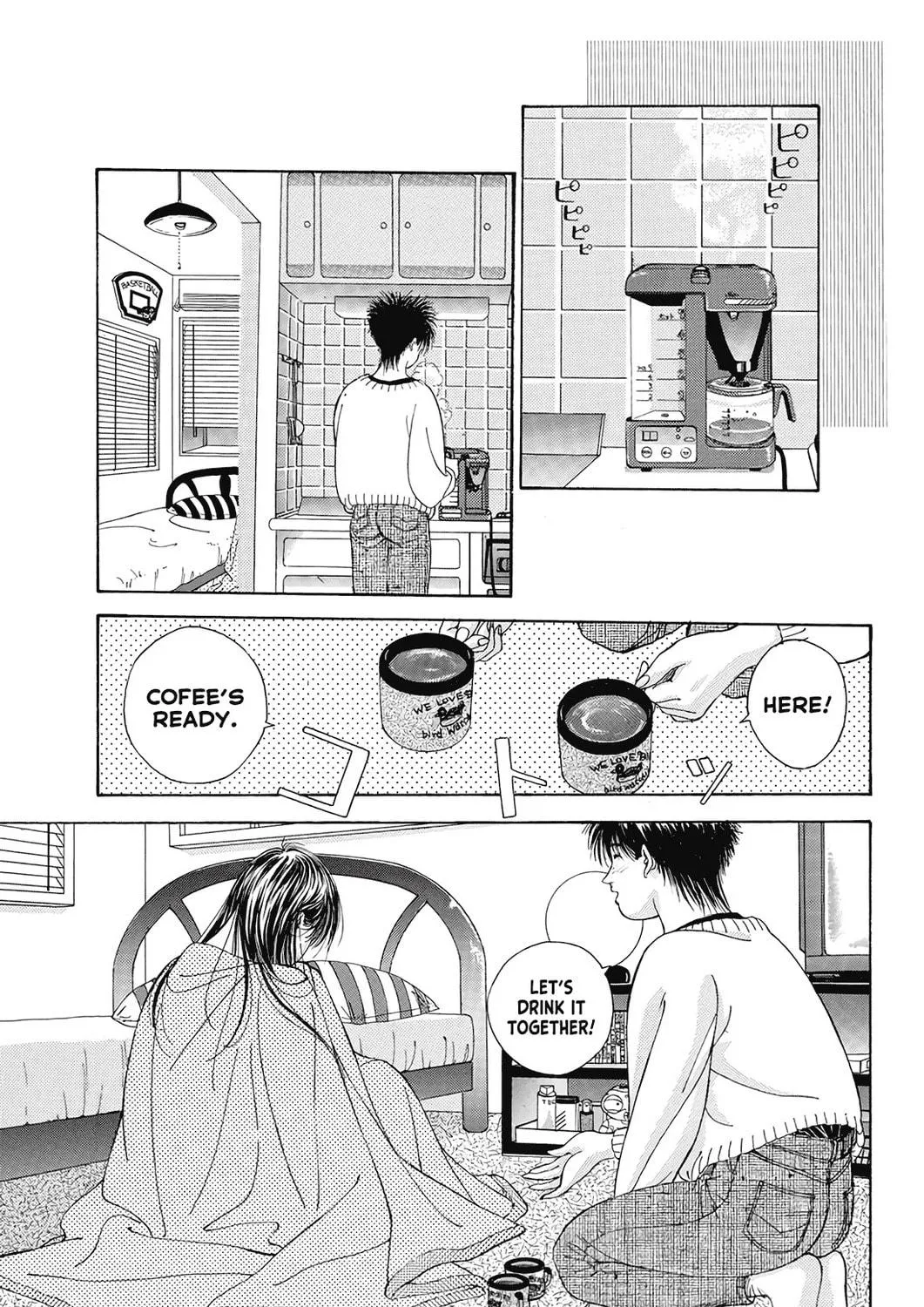 Read Dear Boys chapter 17 image 106 on Lezhin